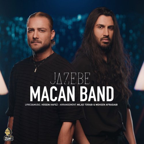 Macan Band – Jazebe