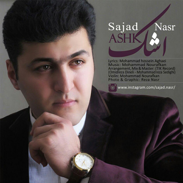 Sajad Nasr – Ashk