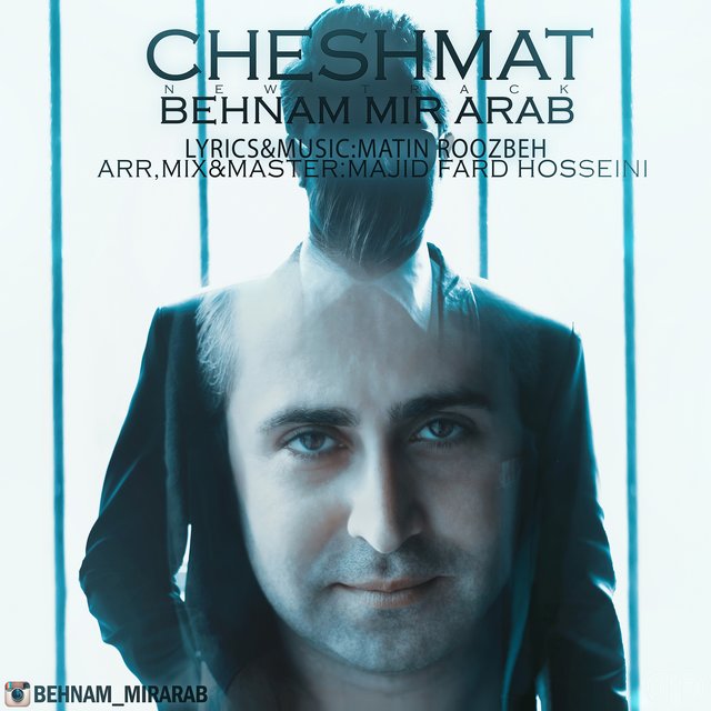 Behnam Mirarab – Cheshmat