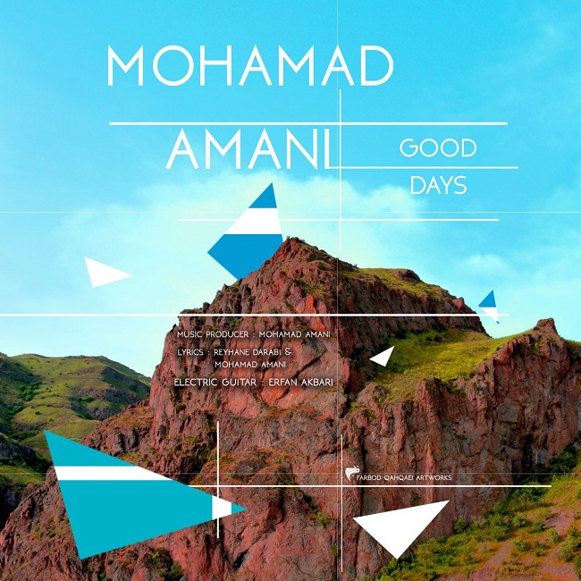 Mohamad Amani – Roozaye Khoob