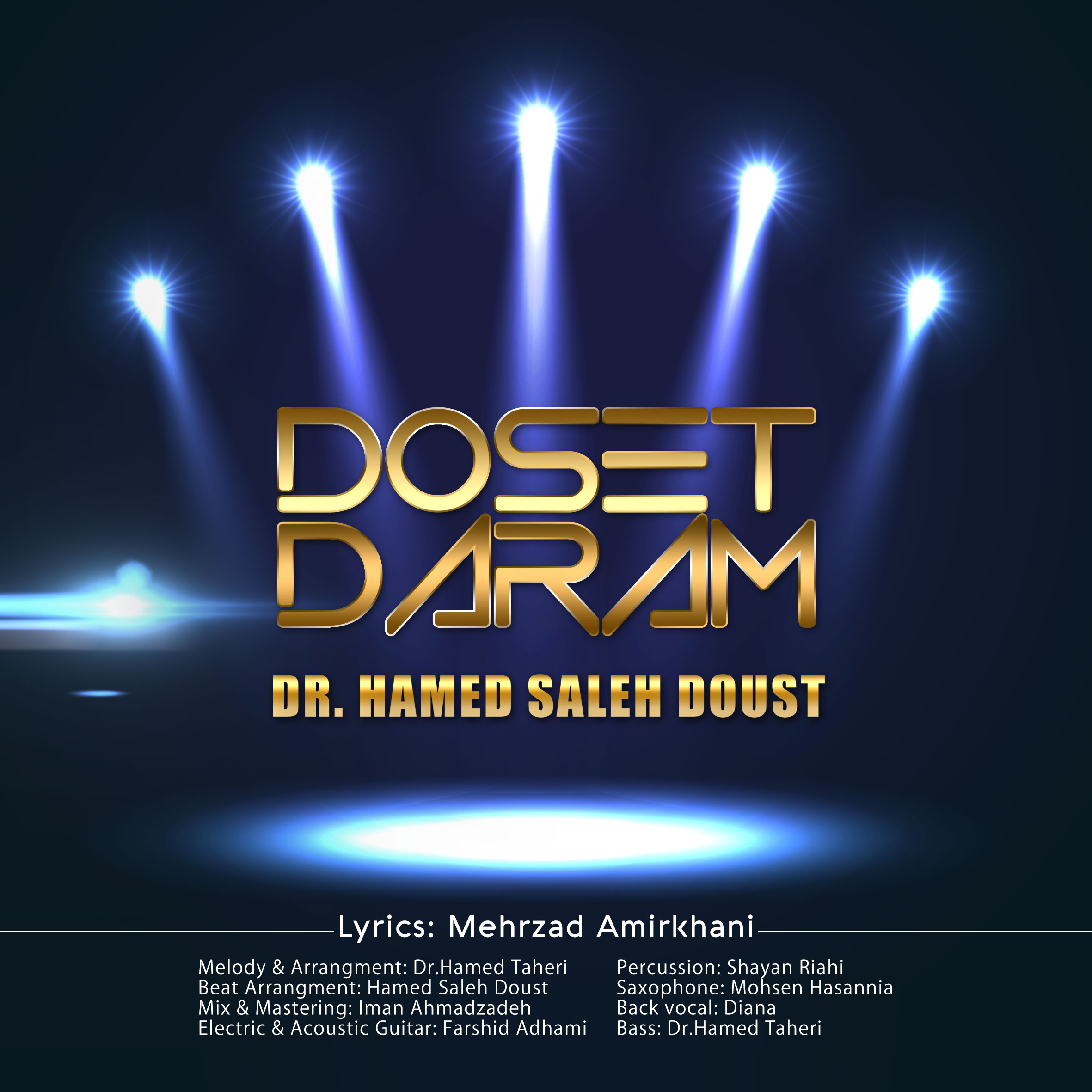 Dr Hamed Saleh Doust – Douset Daram