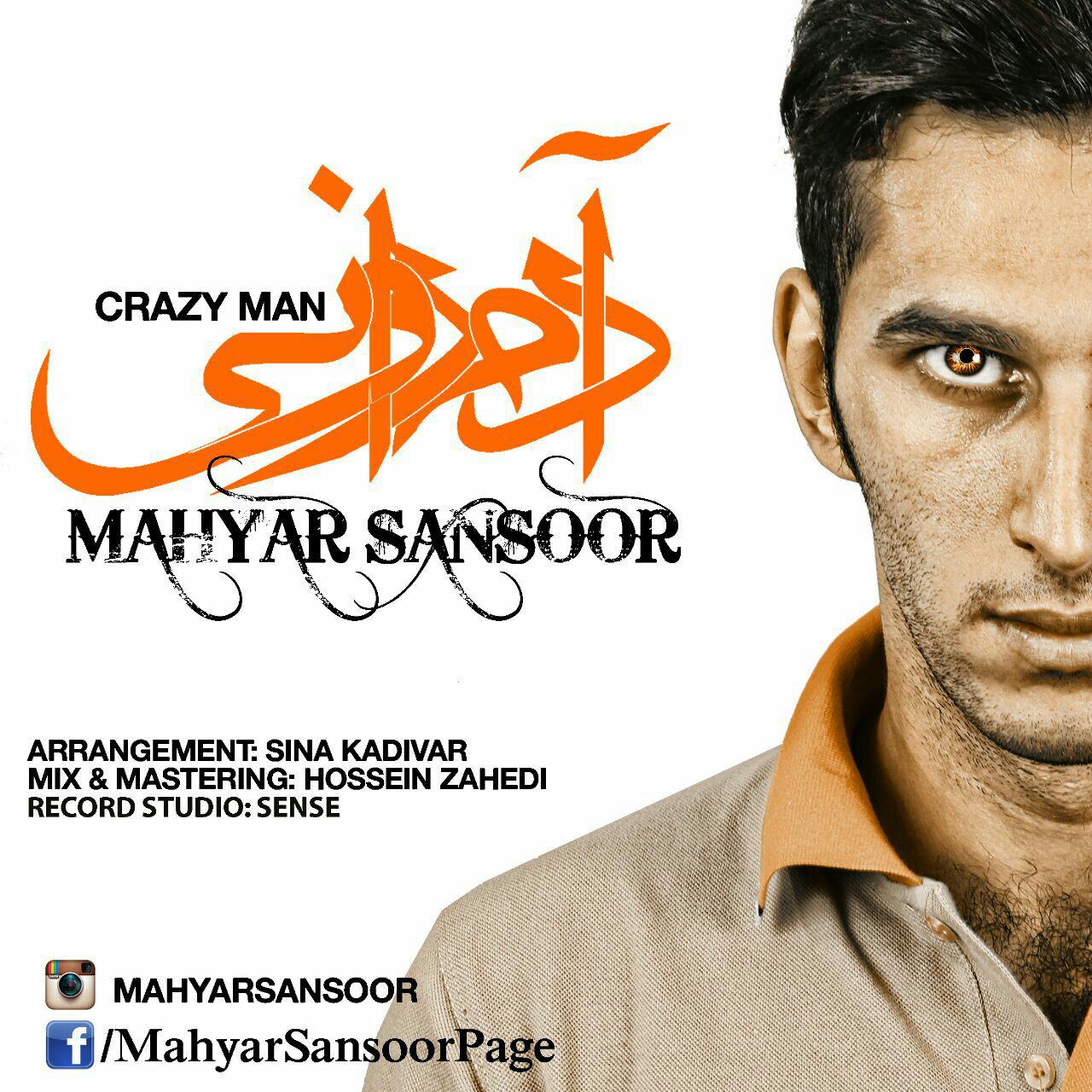 Mahyar Sansor – Adam Ravani