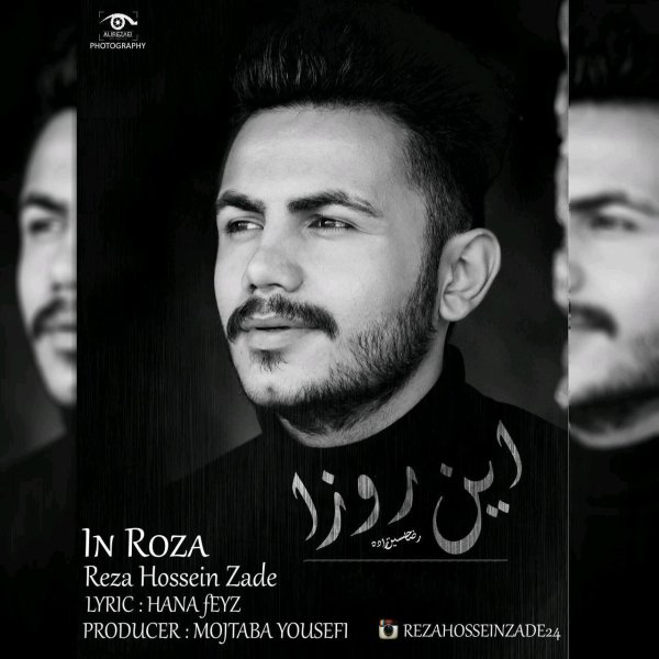 Reza Hosseinzade – In Roza