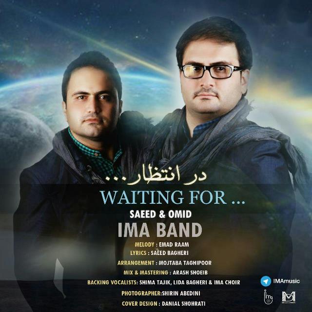 Ima Music Band Saeed And Omiid – Dar Entezar