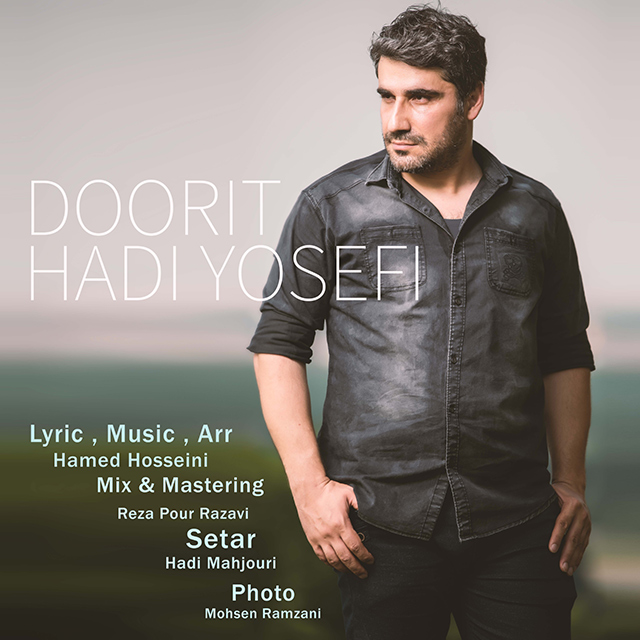 Hadi Yousefi – Doorit