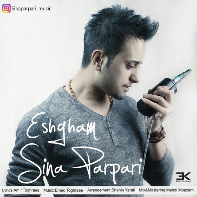 Sina Parpari – Eshgham
