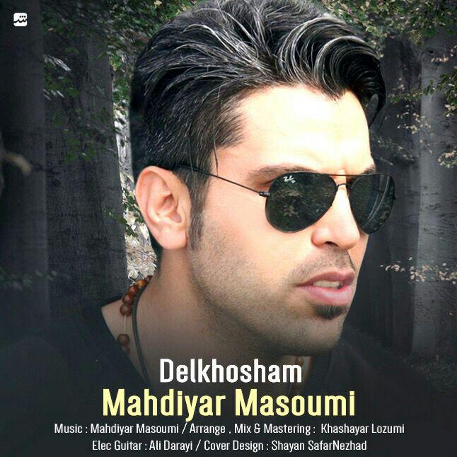 Mahdiyar Masoumi – Delkhosham