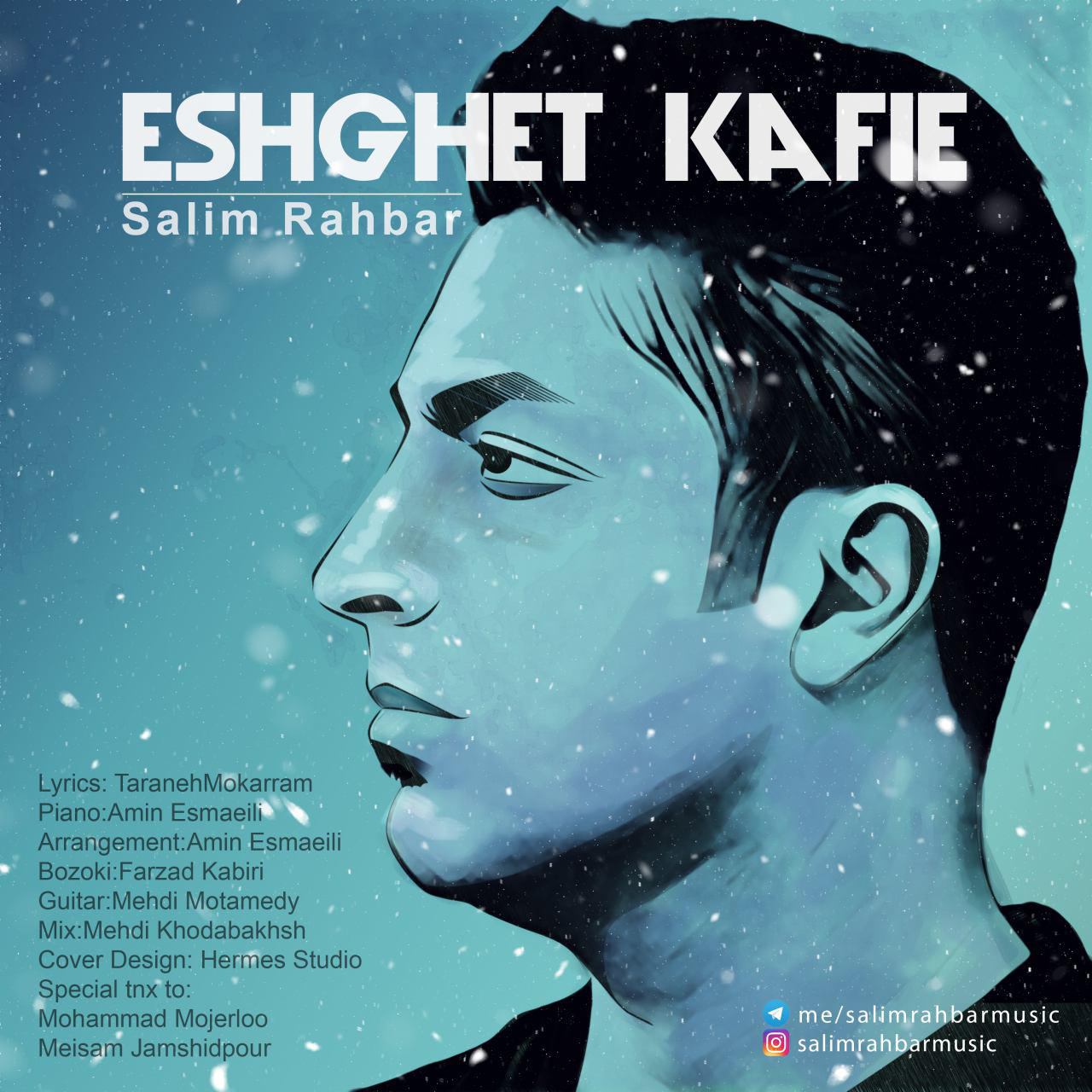 Salim Rahbar – Eshghet Kafie