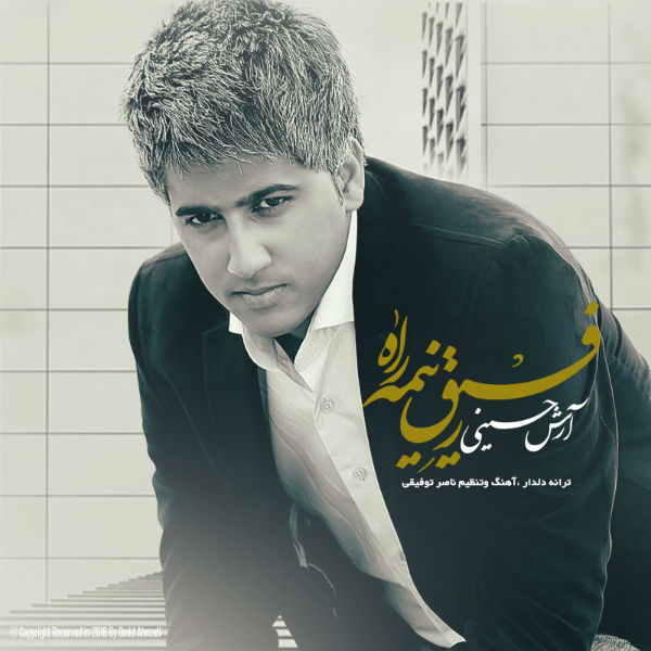 Arash Hosseini – Refighe Nime Rah