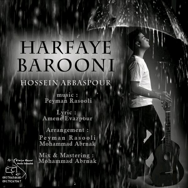 Hossein Abbaspour – Harfaye Barooni