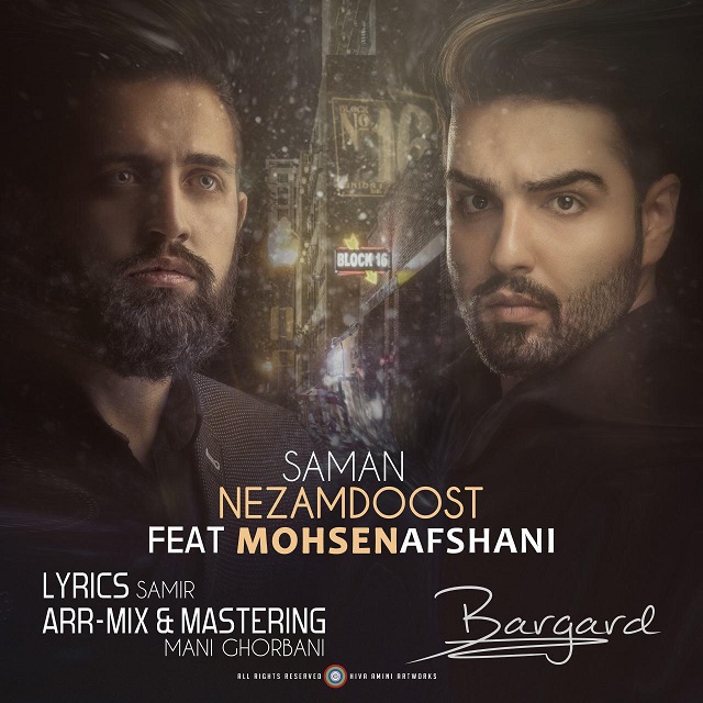 Saman Nezam Doost & Mohsen Afshani – Bargard
