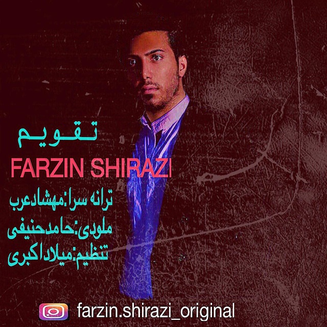 Farzin Shirazi – Taghvim