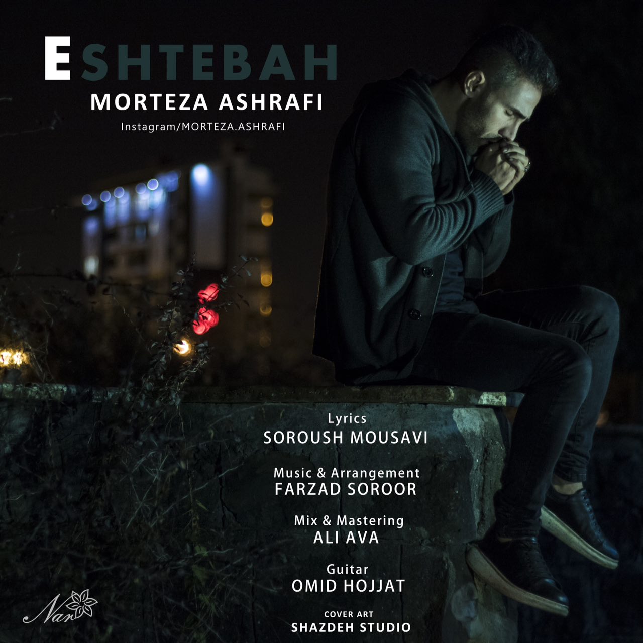 Morteza Asharafi – Eshtebah