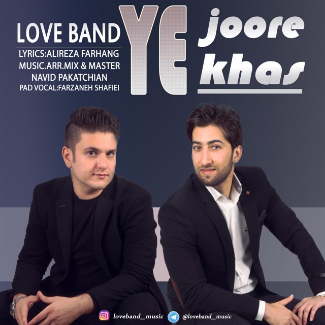 Love Band – Ye Joore Khas