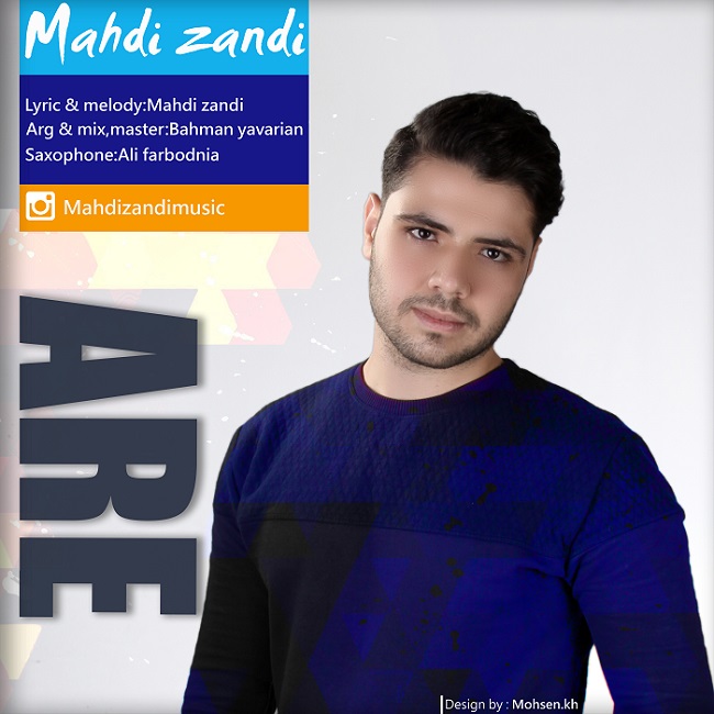 Mahdi Zandi – Are