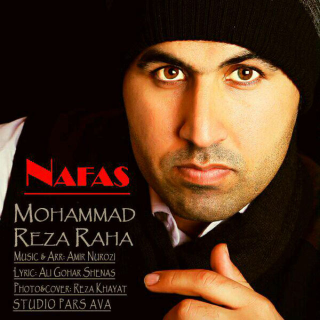 Mohammadreza Raha – Nafas