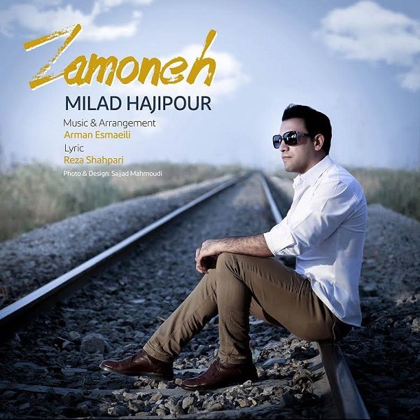 Milad Hajipour – Zamoneh