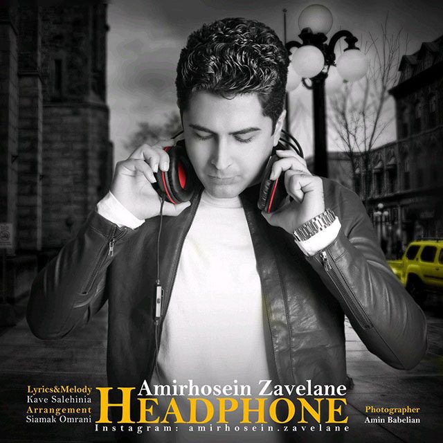 Amirhosein Zavelane – Headphone