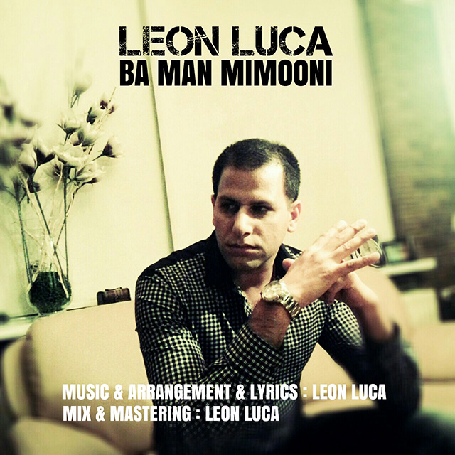 Leon Luca – Ba Man Mimooni