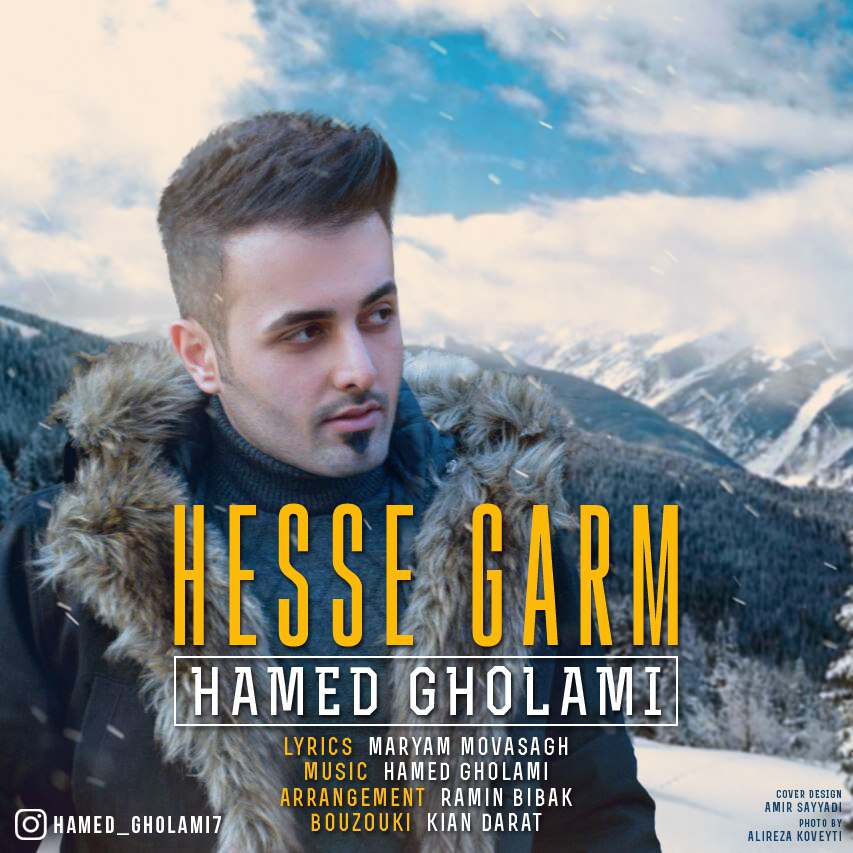 Hamed Gholami – Hesse Garm