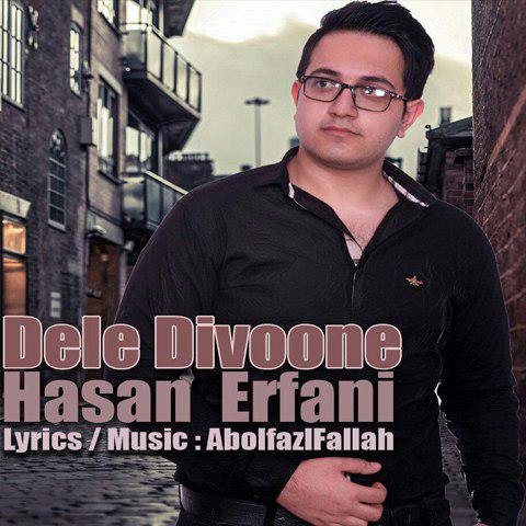 Hasan Erfani – Dele Divoone