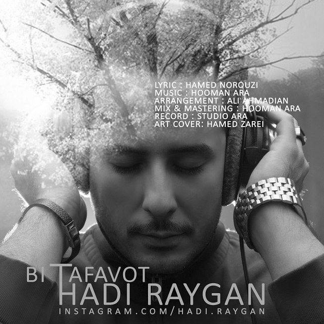 Hadi Raygan – Bi Tafavot