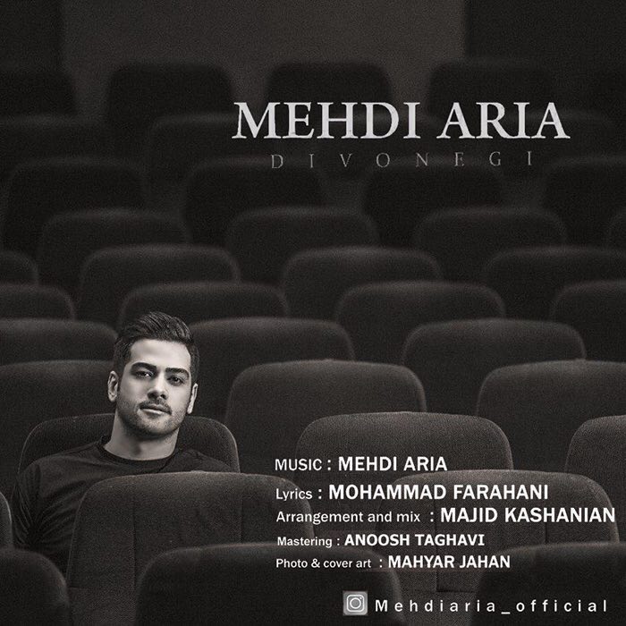 Mehdi Aria – Divonegi