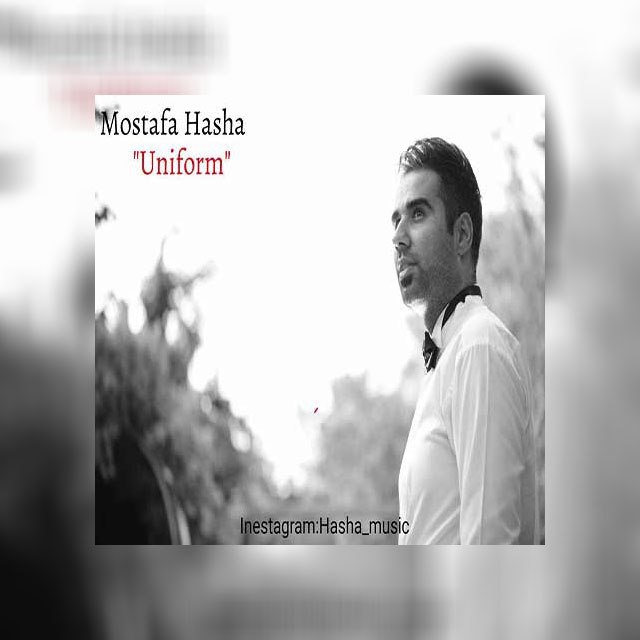 Mostafa Hasha – Uniform