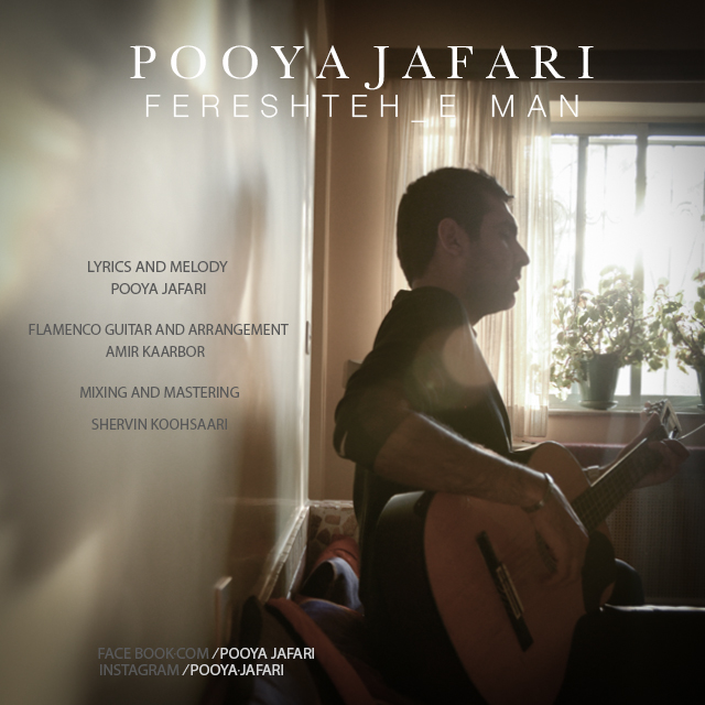 Pooya Jafari – Fereshtehe Man