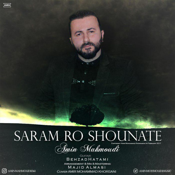 Amin Mahmoudi – Saram Ro Shounate