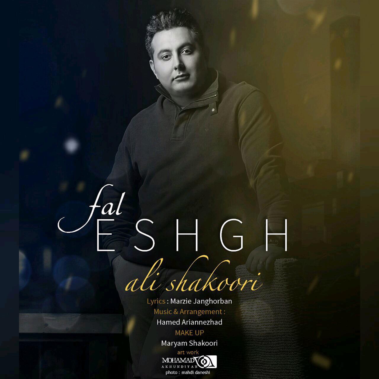 Ali Shakoori – Fal Eshgh