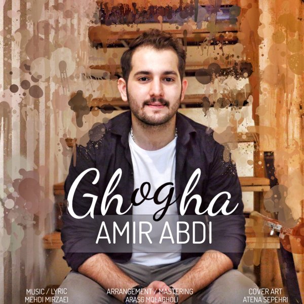 Amir Abdi – Ghogha