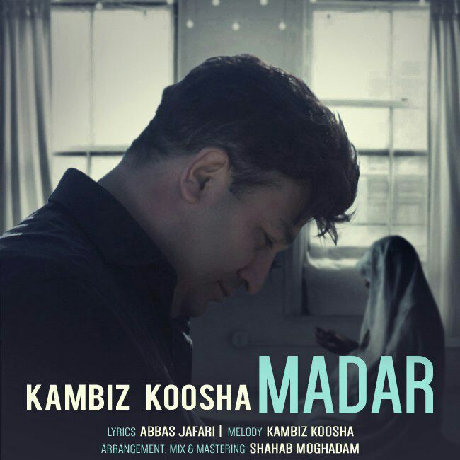 Kambiz Koosha – Madar