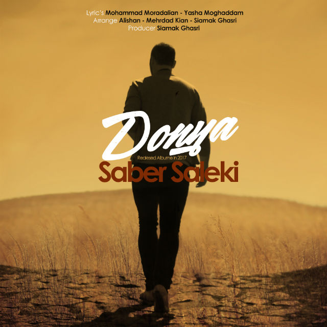 Saber Saleki – Donya