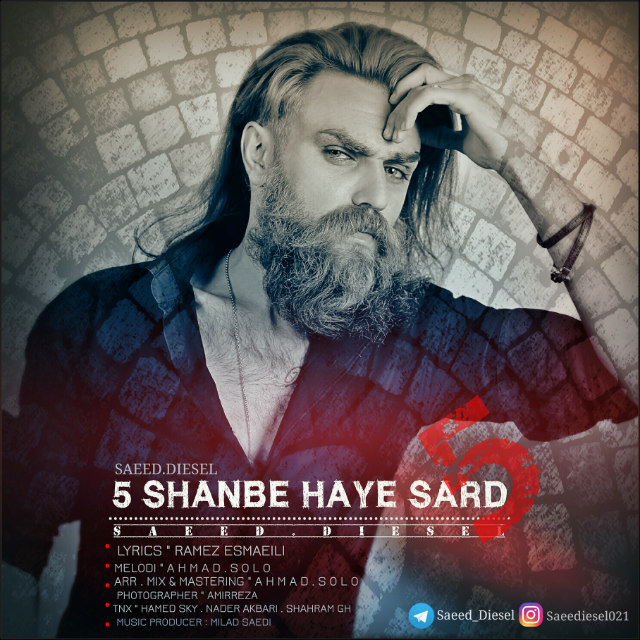 Saeed Diesel – 5 Shanbe Haye Sard