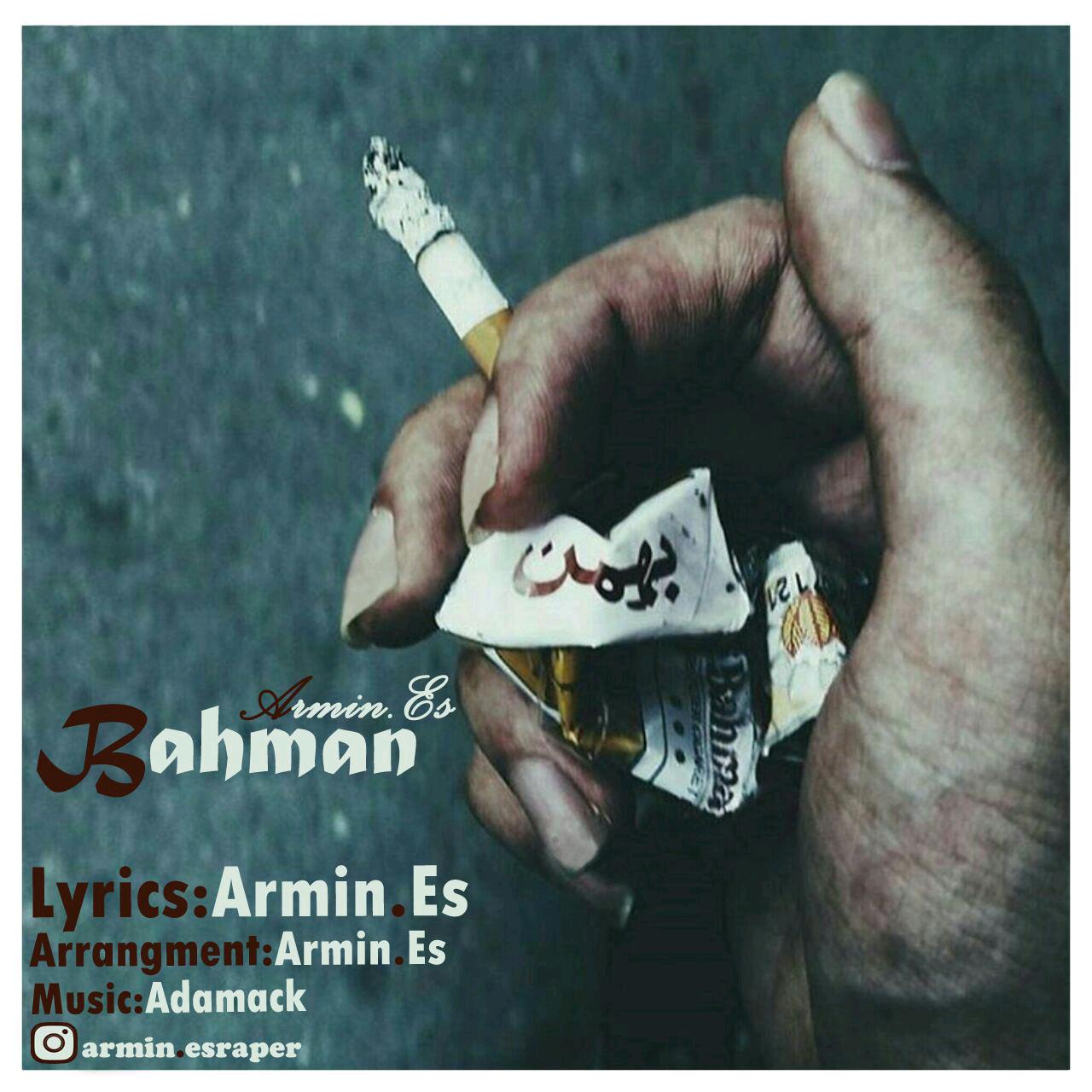 Armin.Es – Bahman