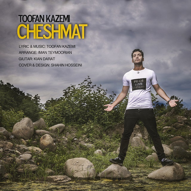 Toofan Kazemi – Cheshmat