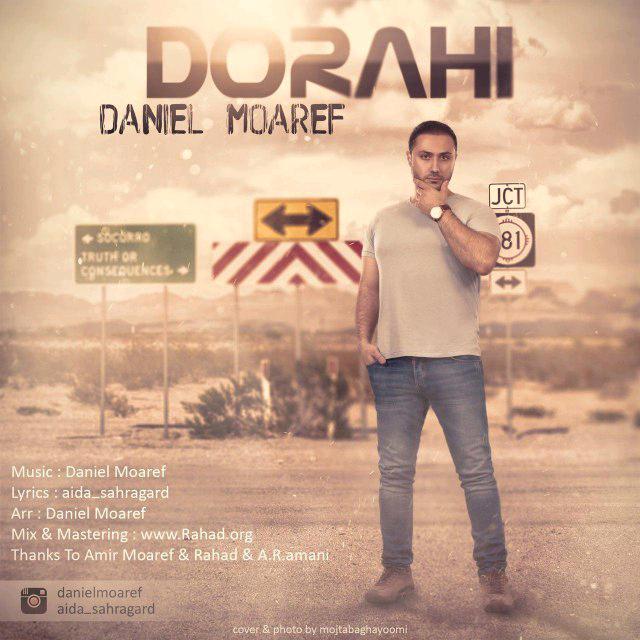 Daniel Moaref – Do Rahi