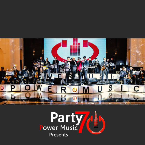 Power Music – Party 7