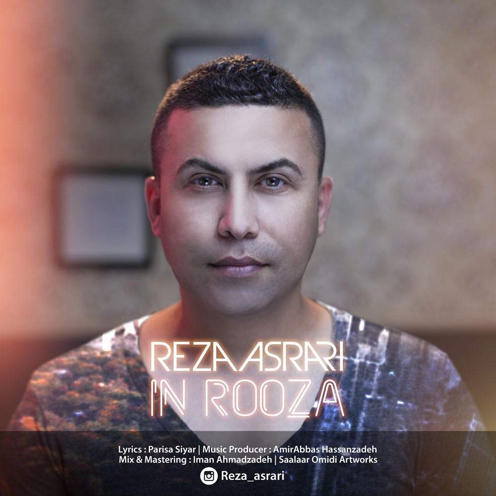 Reza Asrari – In Rooza