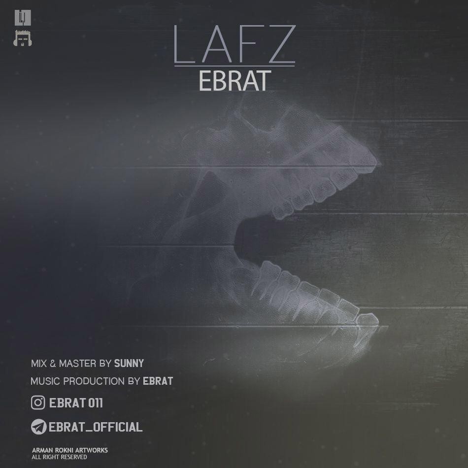 Ebrat – Lafz