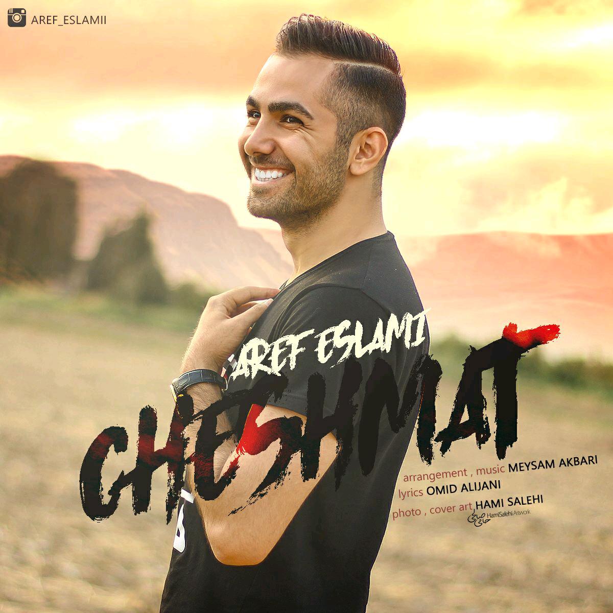 Aref Eslami – Cheshmat