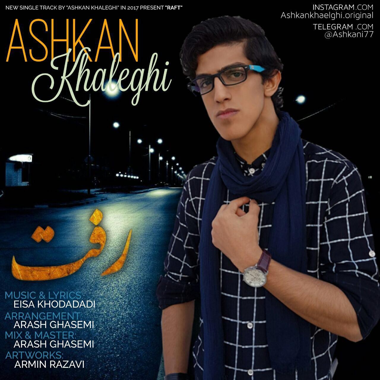 Ashkan Khaleghi – Raft