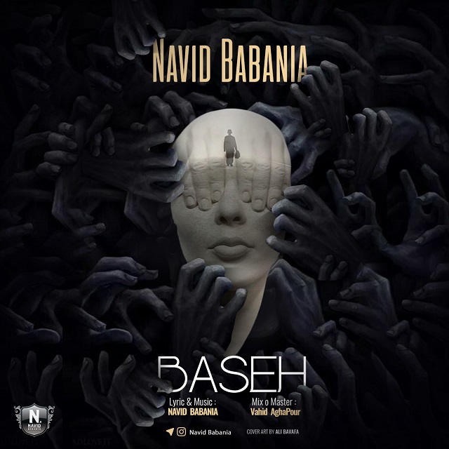Navid Babania – Baseh
