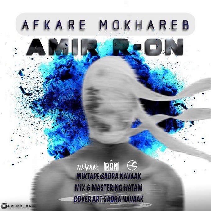 Amir R-On – Afkare Mokhareb