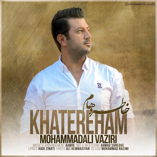 Mohammadali Vaziri – Khatereham