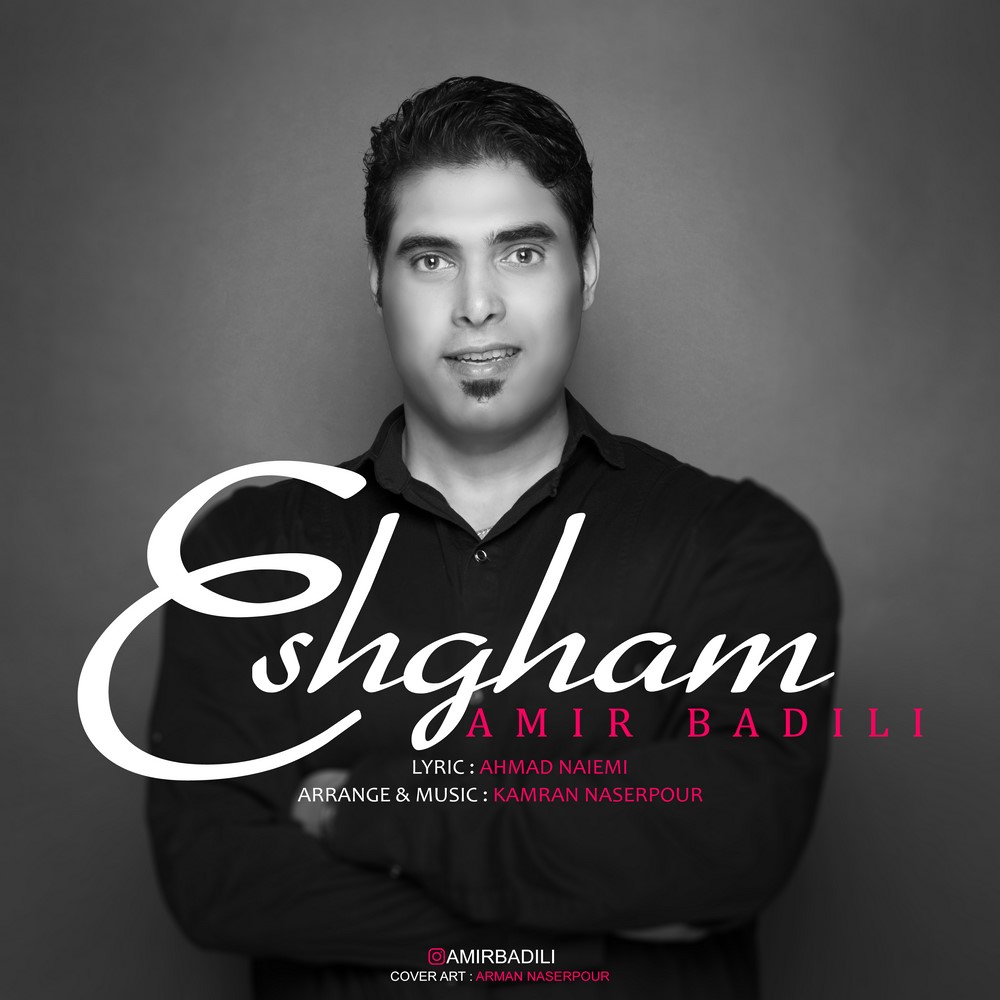 Amir Badili – Eshgham