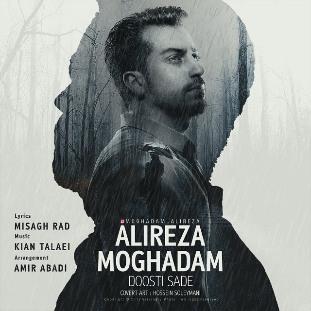 Alireza Moghadam – Doosti Sade