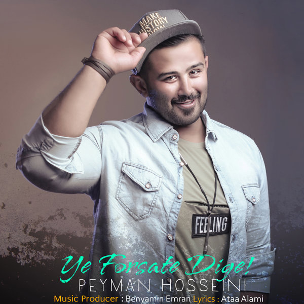 Peyman Hosseini – Ye Forsate Dige