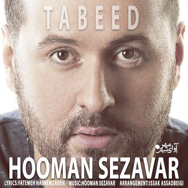 Hooman Sezavar – Tabeed